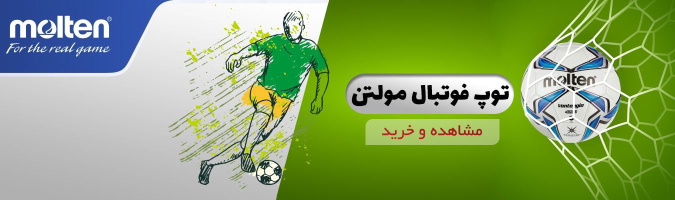 فروشگاه اینترنتی سامیکا