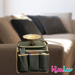 جاکنترلی رو مبلی سینی دار