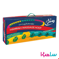 حلقه ماساژی (ژله ای) همراه سالار
